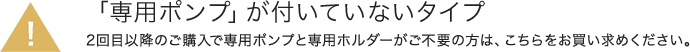 オイルorリキッド？夏の快適美肌はクレンジング選びで決まる！