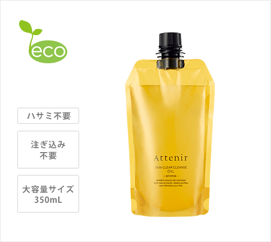 オイルorリキッド？夏の快適美肌はクレンジング選びで決まる！