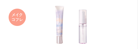 グロウスキンフィルター〈ベージュ〉シルキーフィニッシュミスト〈花澄香〉