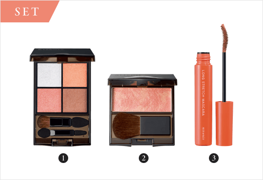 イノセント フレッシュフェイス セット