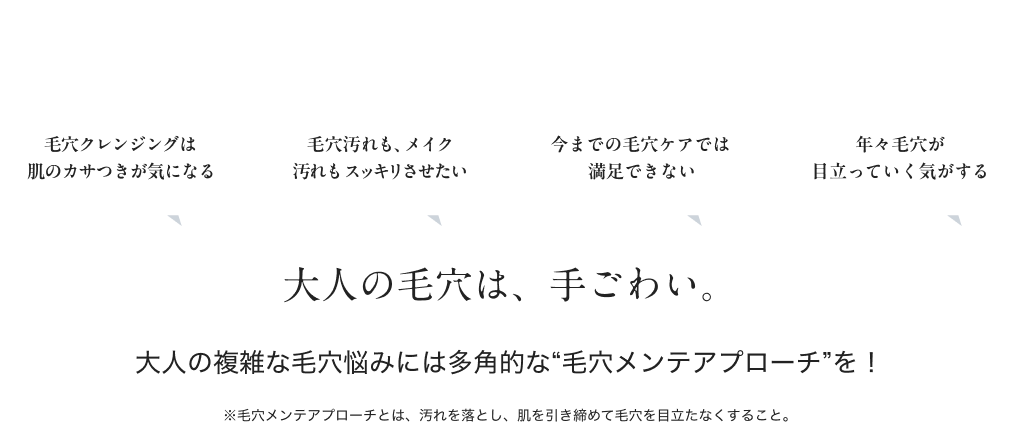こんなお悩みございませんか?
