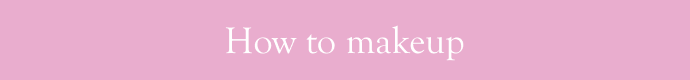How to makeup