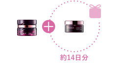 ドレスリフト ナイトクリーム
