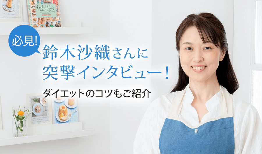 アテニアオンラインショップ 美肌化粧水 美容液などの通販 アテニアオンラインショップ 美肌化粧水 美容液などの通販