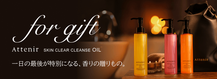 スキンクリア クレンズ オイルに大容量350mL＆つめかえ用が新登場