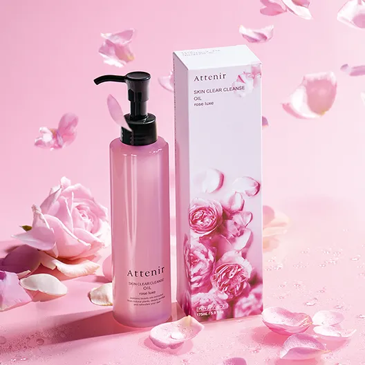 アテニア35周年記念サイト｜Attenir(アテニア）