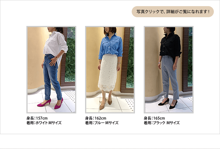 アテニアスタッフが試してみました!
