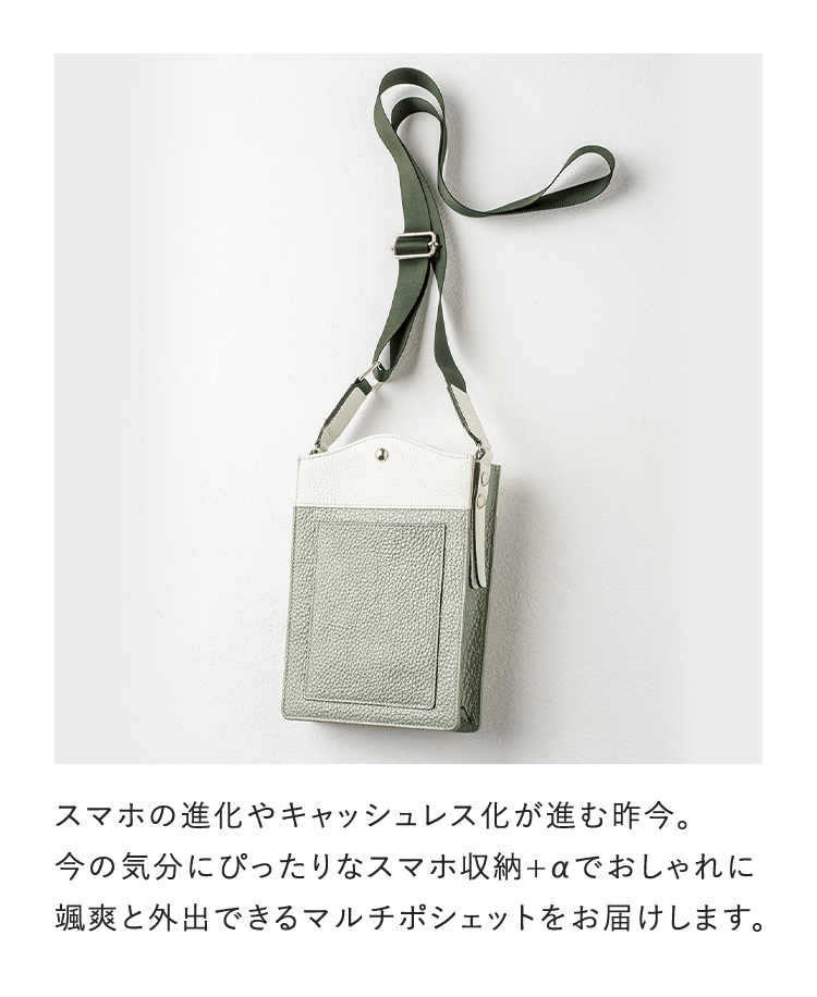 アテニアオンラインショップ アテニアオンラインショップ