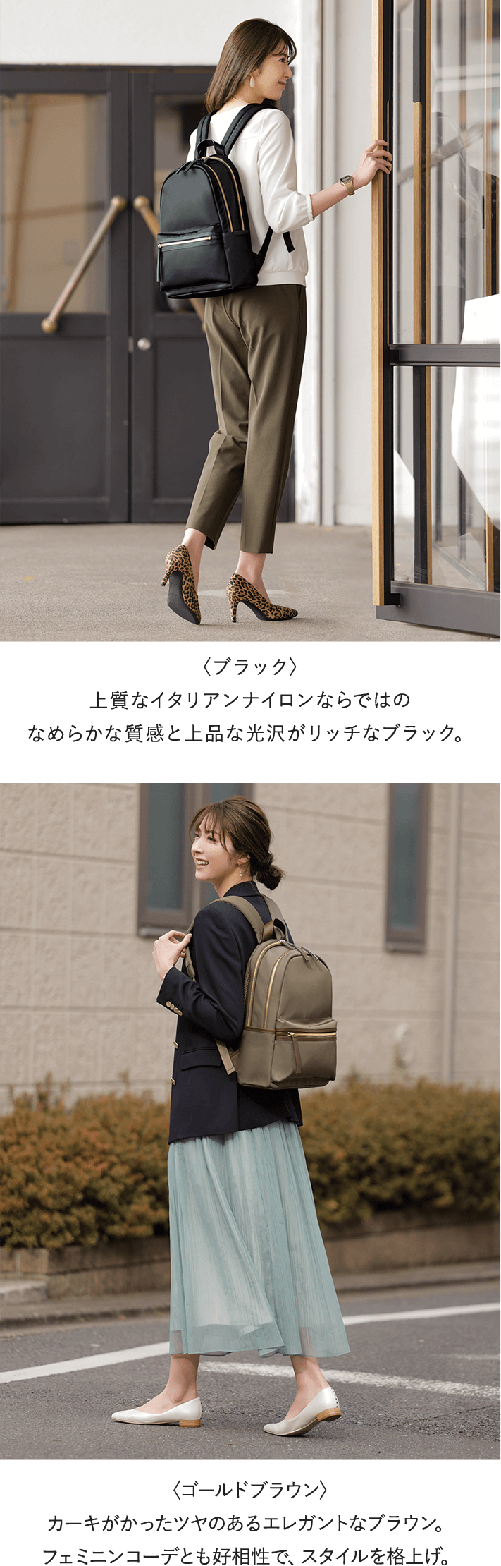 アテニアオンラインショップ アテニアオンラインショップ