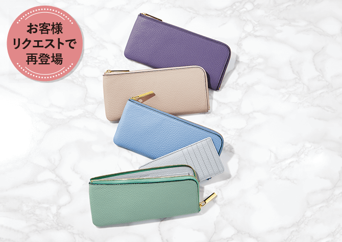 日本最級 アテニア 三つ折り財布 stuburomokykla.lt
