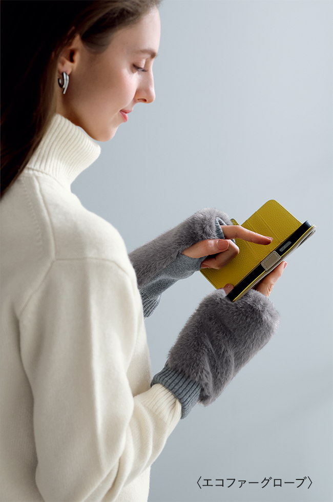 初めての方限定】アテニアのお得な特別セット販売中！｜Attenir