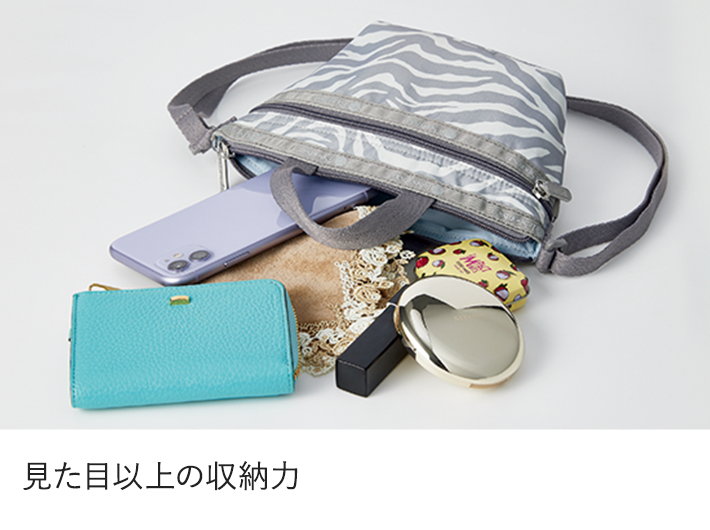大人可愛い新柄が登場！世界的バッグブランド「レスポートサック
