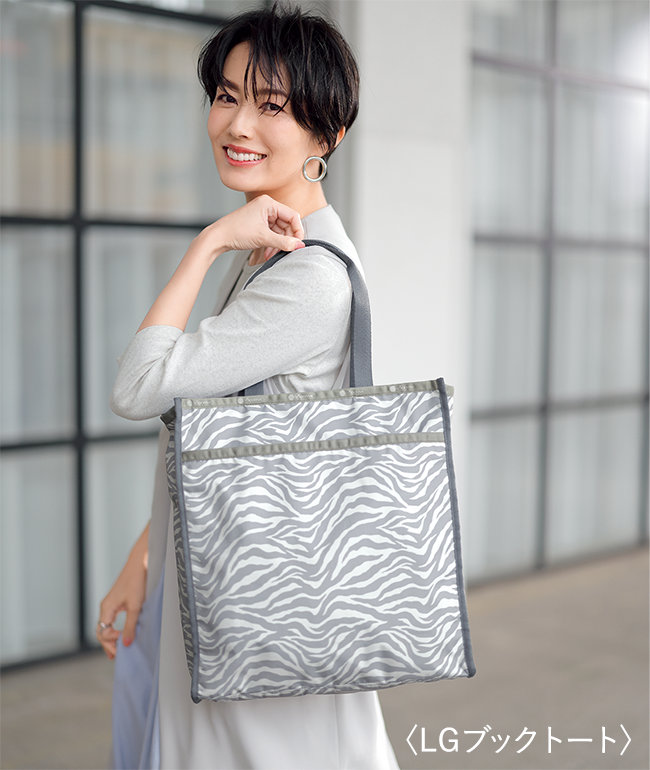 大人可愛い新柄が登場！世界的バッグブランド「レスポートサック