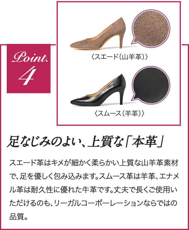 アテニアオンラインショップ