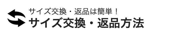 アテニアオンラインショップ