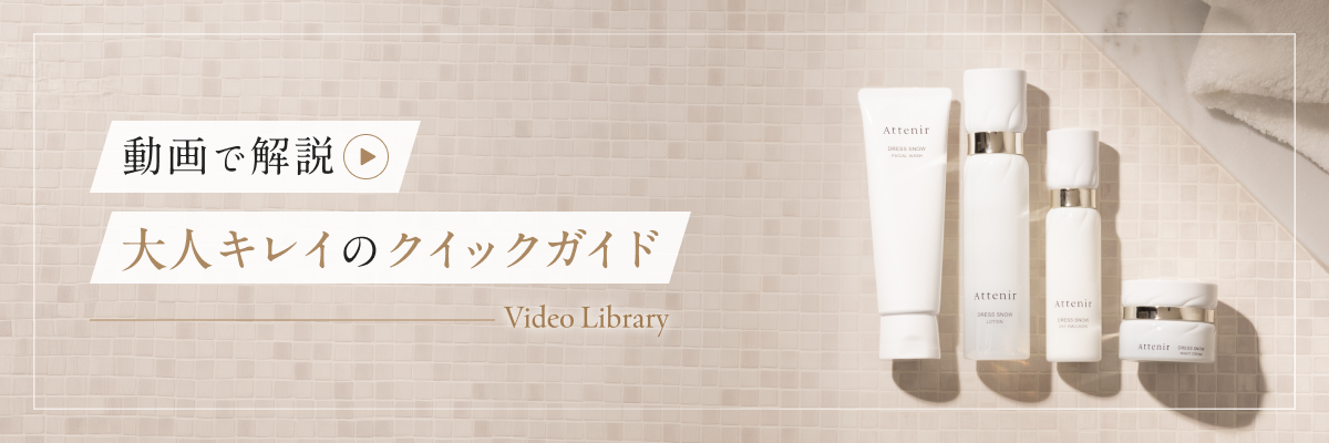 MV