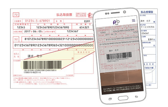 アテニアオンラインショップ 美肌化粧水 美容液などの通販