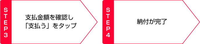 アテニアオンラインショップ 美肌化粧水 美容液などの通販