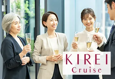 Check KIREI Cruise