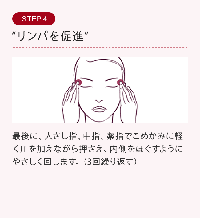 旧商品】アイ エクストラ セラム | アテニア公式オンラインショップ