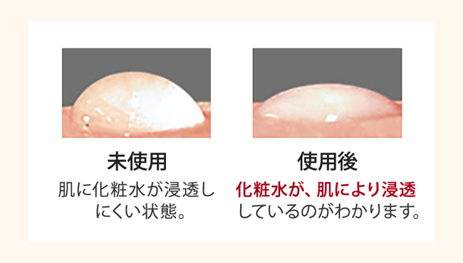 ブーストミルク エッセンス アテニアオンラインショップ 美肌化粧水 美容液などの通販