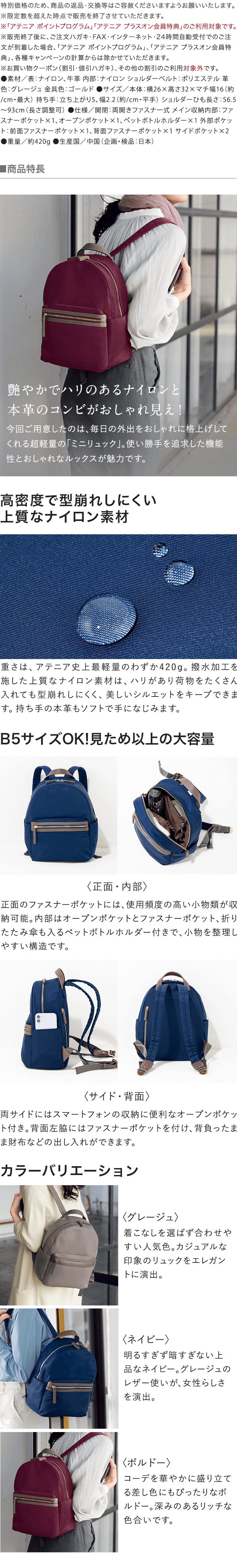 SALE／78%OFF】 コモンユニ ユニプレート 介護用品 jacsa.or.jp