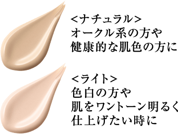 アテニア クリーム アテニア クリーム