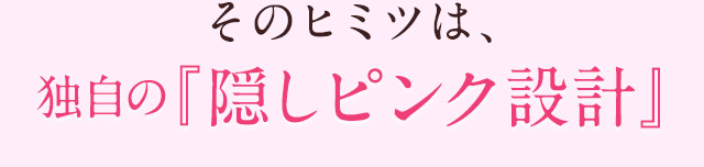 ̃q~ćAƎ́wBsN݌vx