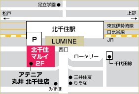 丸井北千住店マップ