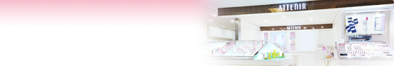 ATTENIR 直営店