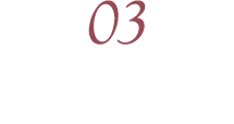 03.適正価格