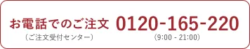 アテニア attenir ログイン オンラインショップ オンライン サンプル お試し セット トライアル 公式 通販 初回 限定 トライアルセット キャンペーン お試し 1200円 毛穴 ケア アンチエイジング シワ 改善 化粧品 スキンケア 洗顔 乳液 クリーム