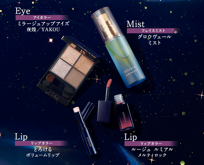 item02-2_sp