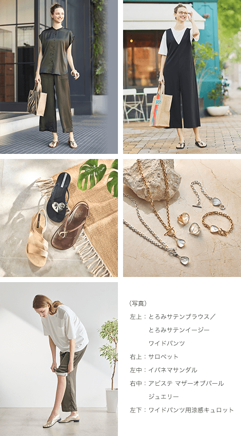 item07_pc
