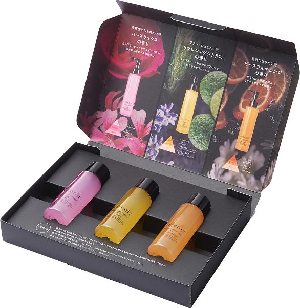 大人気スキンクリア クレンズ オイル 紹介サービス｜アテニア公式