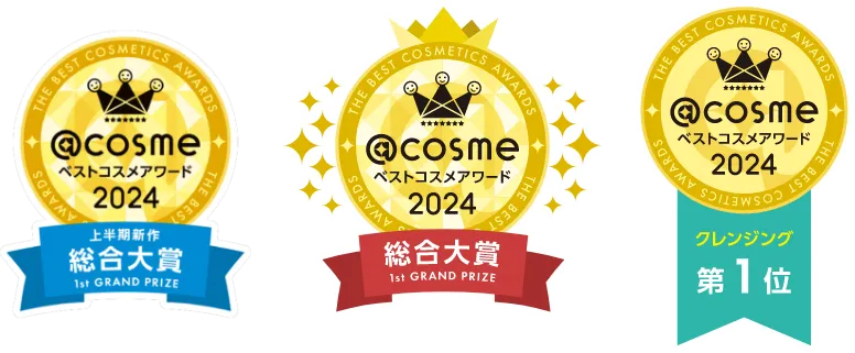 @cosmeベストコスメアワード2024 上半期新作総合大賞 1st GRAND PRIZE　@cosmeベストコスメアワード2024 総合大賞 1st GRAND PRIZE　@cosmeベストコスメアワード2024 クレンジング第1位