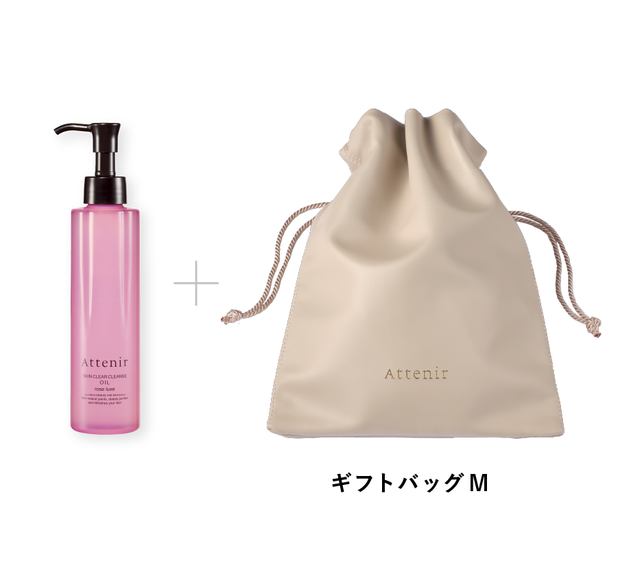 eGift限定 クレンジングギフト ローズ