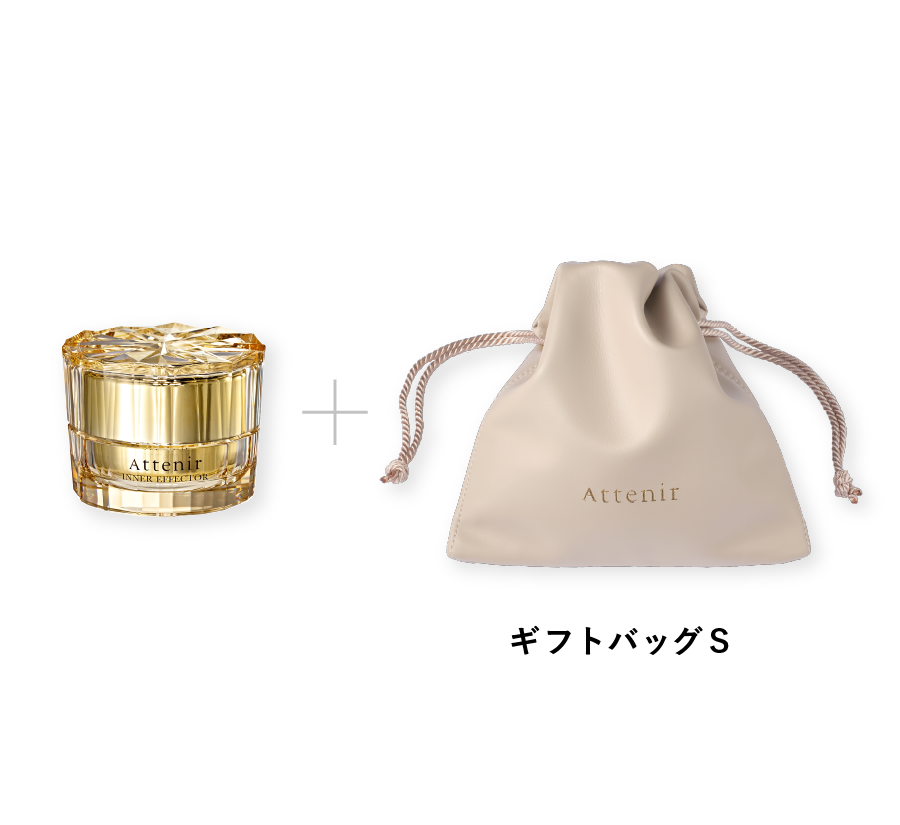 eGift限定 最高峰美容クリームギフト