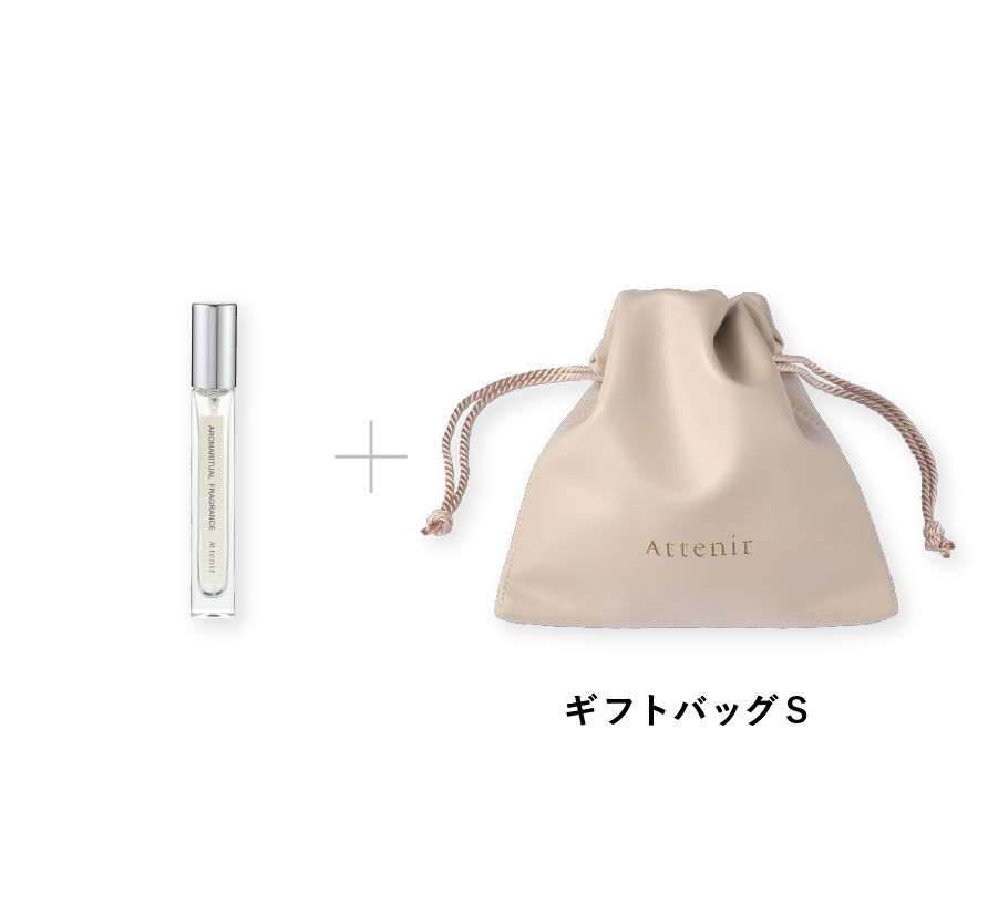 eGift限定 フレグランスギフト