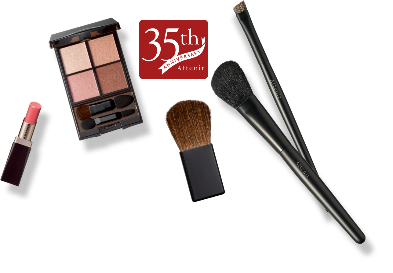 35th ANNIVERSARY Attenir