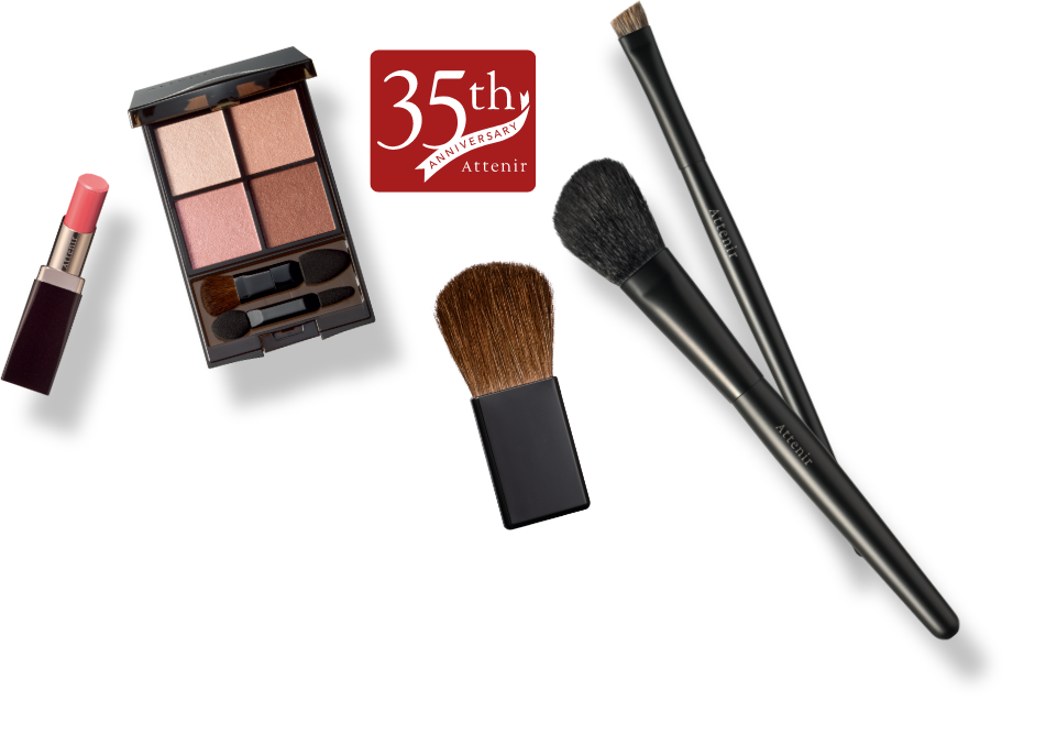35th ANNIVERSARY Attenir