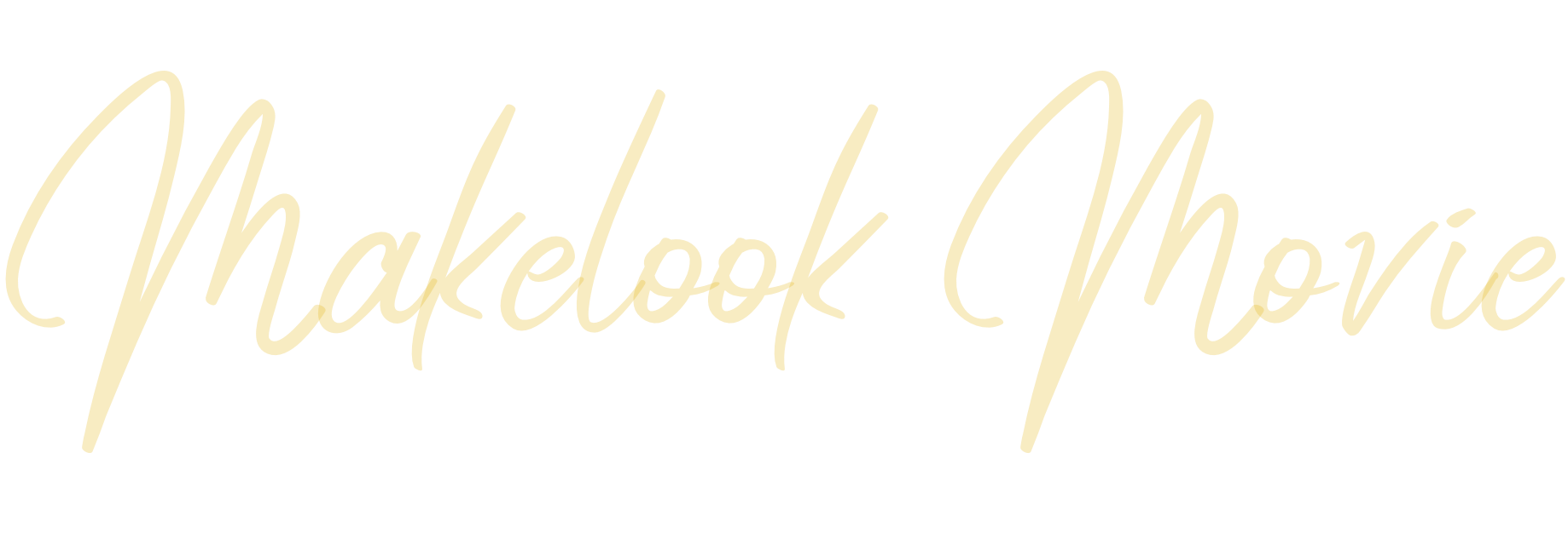 Makelook Movie