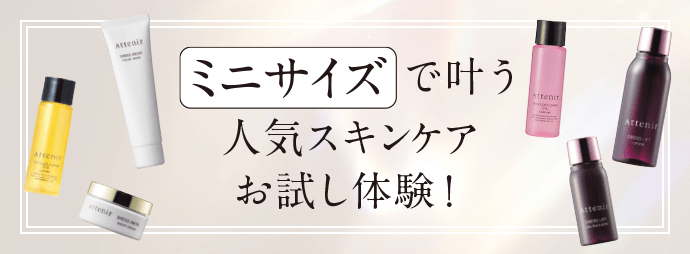 クローズ8 ミニサイズ販売