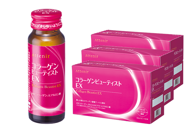 アテニアオンラインショップ 美肌化粧水 美容液などの通販