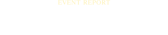 新・美続乳液「デイエマルジョン」発表会レポート