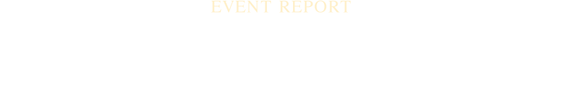 「アテニア ミッドナイトモイスチャライザー<秋冬>」発表会レポート