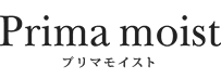 Prima moist プリマモイスト