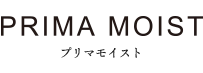 Prima moist プリマモイスト